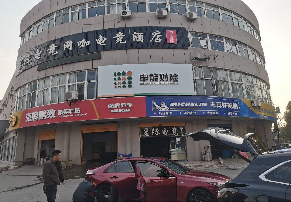 甘孜州铝塑板门头