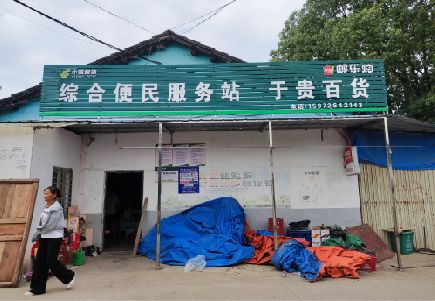 甘孜州连锁店招牌制作的注意事项。