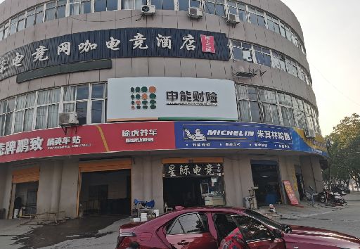 甘孜州发光字招牌安装流程。
