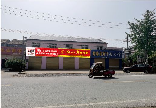 甘孜州广告牌制作要注意什么才能避免被整改？