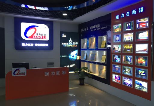 甘孜州整体显示屏店招的作用。