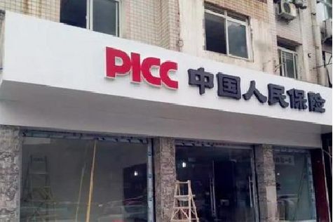 甘孜州铝塑板门头