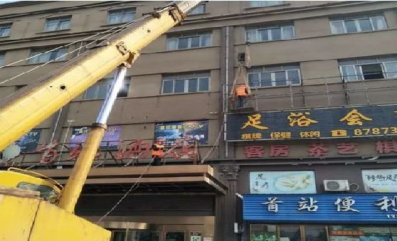 甘孜州安装较高的门店招牌有什么好的方法？