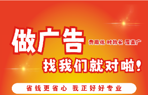 甘孜州广告招牌能对店铺产生什么影响？
