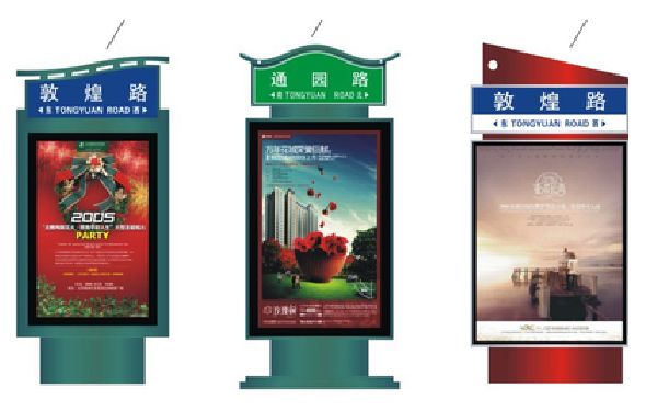 甘孜州户外广告灯箱设计的特点。