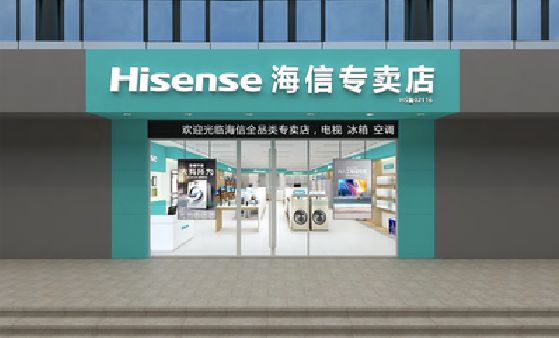 甘孜州如何加强专卖店门头设计品质？