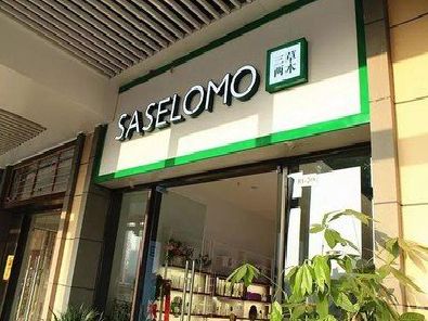 甘孜州如何选择门店招牌的颜色？