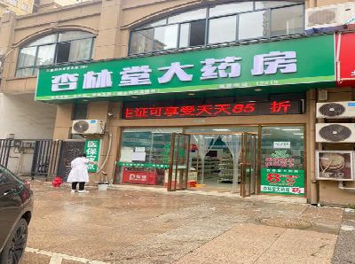 甘孜州铝塑板门头招牌的特点。