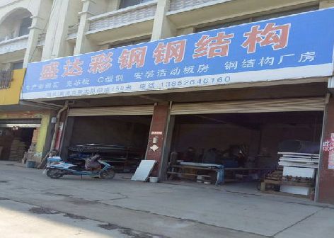 甘孜州喷绘招牌制作中，需注意的问题？