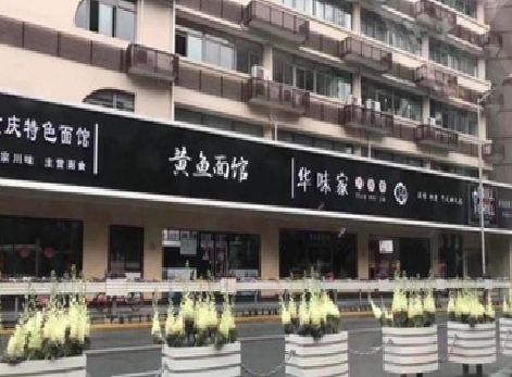 甘孜州政府为什么要统一规划店铺招牌？