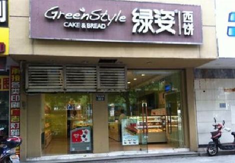 甘孜州门头招牌设计小技巧。