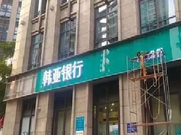 甘孜州广告招牌制作工艺有多少？