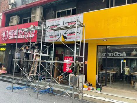 甘孜州制作广告招牌如何避免它发黄？