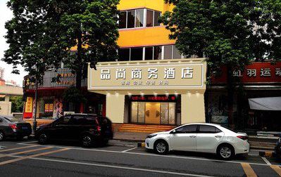 甘孜州广告招牌怎么制作利润高些？